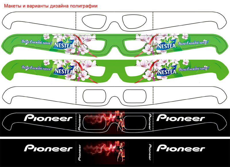 ����� ���������� �� 3d �����